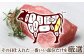  長崎和牛 赤身ステーキ 牛肉 国産 もも ももすてーき ステーキ 赤身