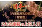 冷凍 ステーキ ミスジ みすじ 希少部位 ブランド牛 長崎和牛 国産 和牛