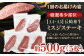 冷凍 ステーキ ミスジ みすじ 希少部位 ブランド牛 長崎和牛 国産 和牛
