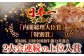 わずか3％ほどの貴重部位！ヒレ ステーキをお届け！牛肉 ステーキ ヒレ 肉 お肉
