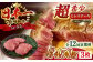 わずか3％ほどの貴重部位！ヒレ ステーキをお届け！牛肉 ステーキ ヒレ 肉 お肉