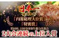 わずか3％ほどの貴重部位！ヒレ ステーキをお届け！牛肉 ステーキ ヒレ 肉 お肉