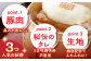 角煮 角煮まんじゅう 岩崎本舗 長崎 名産品 特産品 レンジ 簡単 調理 大人気 おすすめ 冷凍 保存 包装 小分け 温めるだけ