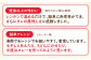 角煮 角煮まんじゅう 岩崎本舗 長崎 名産品 特産品 レンジ 簡単 調理 大人気 おすすめ 冷凍 保存 包装 小分け 温めるだけ