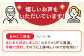 角煮 角煮まんじゅう 岩崎本舗 長崎 名産品 特産品 レンジ 簡単 調理 大人気 おすすめ 冷凍 保存 包装 小分け 温めるだけ