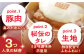 角煮 角煮まんじゅう 岩崎本舗 長崎 名産品 特産品 レンジ 簡単 調理 大人気 おすすめ 冷凍 保存 包装 小分け 温めるだけ