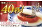 角煮 角煮まんじゅう 岩崎本舗 長崎 名産品 特産品 レンジ 簡単 調理 大人気 おすすめ 冷凍 保存 包装 小分け 温めるだけ