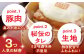 角煮 角煮まんじゅう 岩崎本舗 長崎 名産品 特産品 レンジ 簡単 調理 大人気 おすすめ 冷凍 保存 包装 小分け 温めるだけ