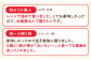角煮 角煮まんじゅう 岩崎本舗 長崎 名産品 特産品 レンジ 簡単 調理 大人気 おすすめ 冷凍 保存 包装 小分け 温めるだけ