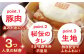角煮 角煮まんじゅう 岩崎本舗 長崎 名産品 特産品 レンジ 簡単 調理 大人気 おすすめ 冷凍 保存 包装 小分け 温めるだけ