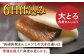 角煮 角煮まんじゅう 岩崎本舗 長崎 名産品 特産品 レンジ 簡単 調理 大人気 おすすめ 冷凍 保存 包装 小分け 温めるだけ