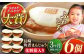 角煮 角煮まんじゅう 岩崎本舗 長崎 名産品 特産品 レンジ 簡単 調理 大人気 おすすめ 冷凍 保存 包装 小分け 温めるだけ