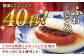角煮 角煮まんじゅう 岩崎本舗 長崎 名産品 特産品 レンジ 簡単 調理 大人気 おすすめ 冷凍 保存 包装 小分け 温めるだけ