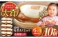 角煮 角煮まんじゅう 岩崎本舗 長崎 名産品 特産品 レンジ 簡単 調理 大人気 おすすめ 冷凍 保存 包装 小分け 温めるだけ