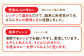 角煮 角煮まんじゅう 岩崎本舗 長崎 名産品 特産品 レンジ 簡単 調理 大人気 おすすめ 冷凍 保存 包装 小分け 温めるだけ