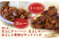 角煮 角煮まんじゅう 岩崎本舗 長崎 名産品 特産品 レンジ 簡単 調理 大人気 おすすめ 冷凍 保存 包装 小分け 温めるだけ