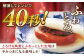 角煮 角煮まんじゅう 岩崎本舗 長崎 名産品 特産品 レンジ 簡単 調理 大人気 おすすめ 冷凍 保存 包装 小分け 温めるだけ