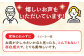 角煮 角煮まんじゅう 岩崎本舗 長崎 名産品 特産品 レンジ 簡単 調理 大人気 おすすめ 冷凍 保存 包装 小分け 温めるだけ