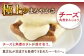 角煮 角煮まんじゅう 岩崎本舗 長崎 名産品 特産品 レンジ 簡単 調理 大人気 おすすめ 冷凍 保存 包装 小分け 温めるだけ