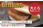 角煮 角煮まんじゅう 岩崎本舗 長崎 名産品 特産品 レンジ 簡単 調理 大人気 おすすめ 冷凍 保存 包装 小分け 温めるだけ