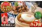 角煮 角煮まんじゅう 岩崎本舗 長崎 名産品 特産品 レンジ 簡単 調理 大人気 おすすめ 冷凍 保存 包装 小分け 温めるだけ