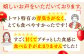 トマト とまと トマト フルーツトマト 野菜 人気 贈答 ギフト プレゼント