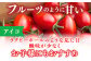 トマト とまと トマト フルーツトマト 野菜 人気 贈答 ギフト プレゼント