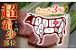 長崎和牛ヒレステーキ　150g×5枚 牛肉 ヒレ ひれ ヒレ肉 ヒレステーキ 和牛 希少部位 ステーキ 九州 長崎和牛 焼肉
