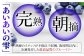 冷凍ブルーベリー「あいあいの雫」計1.2kg(300ｇ×4パック) 
