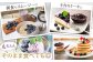 冷凍ブルーベリー「あいあいの雫」計1.2kg(300ｇ×4パック) 