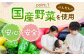 冷凍幼児食あむむ10食セット幼児食 離乳食 ベビーフード 赤ちゃん用 無添加 手作り 冷凍 セット 湯せん お手軽調理 簡単調理