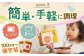 冷凍幼児食あむむ10食セット幼児食 離乳食 ベビーフード 赤ちゃん用 無添加 手作り 冷凍 セット 湯せん お手軽調理 簡単調理