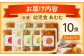 冷凍幼児食あむむ10食セット幼児食 離乳食 ベビーフード 赤ちゃん用 無添加 手作り 冷凍 セット 湯せん お手軽調理 簡単調理