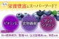 訳あり冷凍ブルーベリー 計1kg (約500g×2パック)