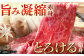 長崎和牛 牛肉 国産 肉 和牛 すき焼き しゃぶしゃぶ すきやき 冷凍 九州 人気 高評価 九州 すき焼き