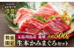 五島列島産 養殖 生本かみマグロ 赤身 中トロ 大トロ 計約500g / マグロ まぐろ 鮪 刺身 ブロック