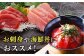 五島列島産 養殖 生本かみマグロ 赤身 中トロ 計約500g / マグロ まぐろ 鮪 刺身 ブロック