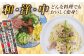 国産小麦 五島手延うどん 200g×5袋 飛魚だしつゆ 10g×10P うどん 乾麺 麺 五島うどん 【長崎五島うどん】