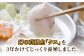 魚介 海鮮 新鮮 鍋 五島 クエ鍋 養殖 海産物 正月 海鮮鍋 セット