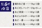 手作り あご 飛魚 あごだし 詰め合わせ セット 健康