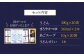 厳選した小麦粉で1本1本丁寧に製造した麺と、あごだしスープ、めんつゆのセットです。