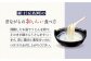 うどんを取り分けるのに便利なうどんすくい付きです。
