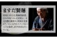 手延五島うどん 地獄炊きセット 麺 あごだし 名物 常備 ギフト 贈答 五島 新上五島町
