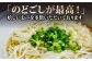 五島手延べうどん 200g×8袋 スープ付 【麺工房こんどう】