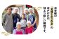 五島手延べうどん 200g×8袋 スープ付 【麺工房こんどう】
