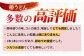 椿うどん 300g×15袋 五島うどん 乾麺 保存食 業務用 名物 小分け プレゼント 備蓄 新上五島町 【中本製麺】
