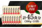 椿うどん 300g×15袋 五島うどん 乾麺 保存食 業務用 名物 小分け プレゼント 備蓄 新上五島町 【中本製麺】
