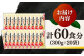 【大容量！人気商品】椿うどん 300g×20袋 五島うどん うどん 乾麺 麺 保存食 業務用 大容量 【中本製麺】