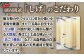 【大容量！早い茹で上がり♪】 早ゆで うどん 300g×20袋 五島うどん 乾麺 麺 保存食 業務用 大容量 【中本製麺】