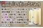【大容量！早い茹で上がり♪】 早ゆで うどん 300g×30袋 五島うどん 乾麺 麺 保存食 業務用 大容量 【中本製麺】